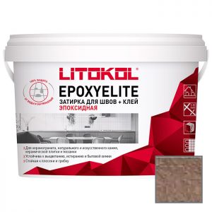 Затирка эпоксидная Litokol EpoxyElite E.12 Табачный 1 кг