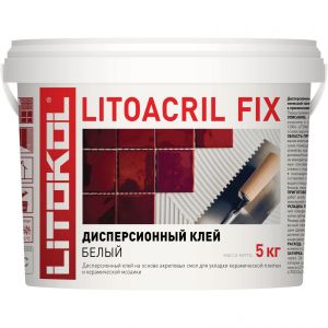Клей для плитки Litokol Litoacril Fix дисперсионный 5 кг