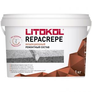 Ремонтная смесь Litokol Repacrepe двухкомпонентная 1 кг