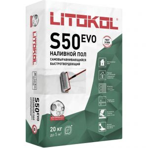 Ровнитель для пола Litokol LitoLiv S50 20 кг