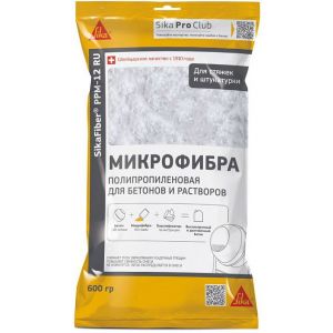 Полипропиленовая микрофибра Sika SikaFiber PPM-12 RU для бетонов и растворов водорастворимая упаковка 600 г