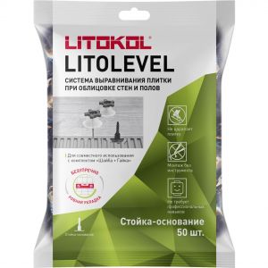 Система выравнивания плитки Litokol Litolevel стойка-основание 50 шт