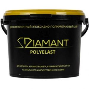 Клей двухкомпонентный эпоксидно-полиуретановый Диамант (Diamant) Polyelast для керамогранита 3 кг